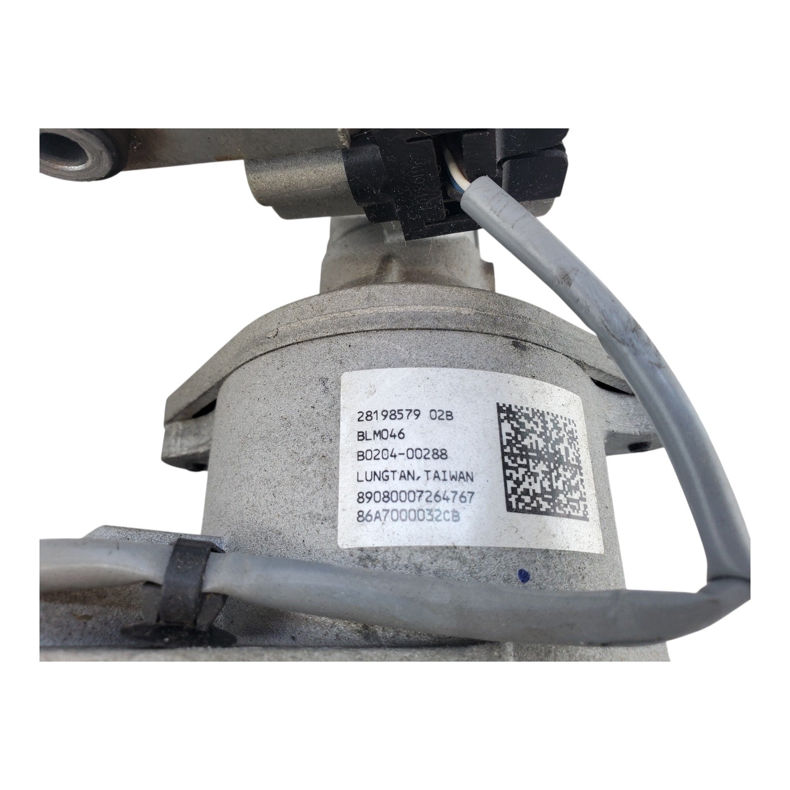 ✅ 04-12 CHEVY MALIBU PONTIAC G6 ELECTRICAL POWER STEERING PUMP MOTOR 28198579