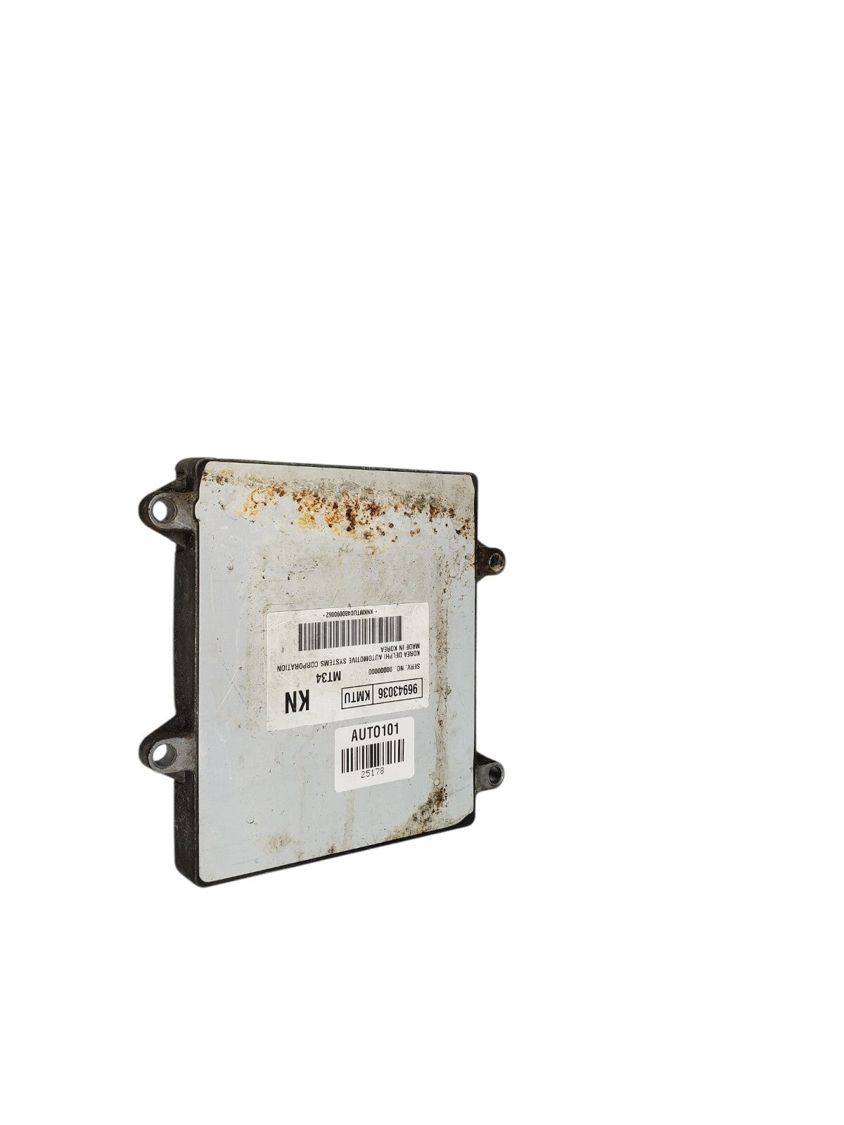 ENGINE COMPUTER CHEVROLET AVEO 2008 96943036 PCM ECM ECU OEM