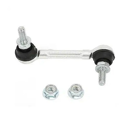 2003-2020 INFINITI/Nissan Rear Right Suspension Stabilizer Bar Link