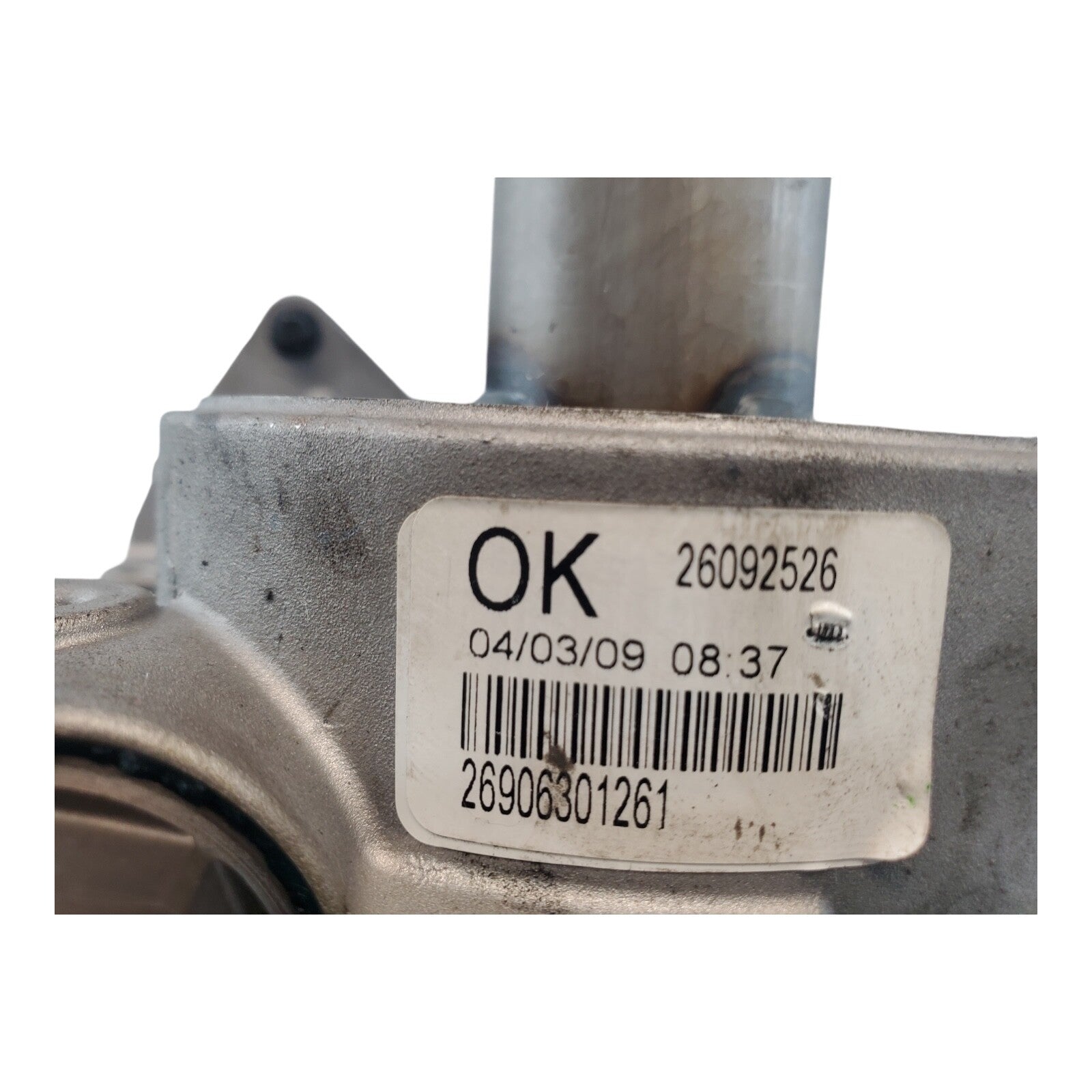 04-12 GM Power Steering Assist Motor ACDelco 26095535 17A OEM