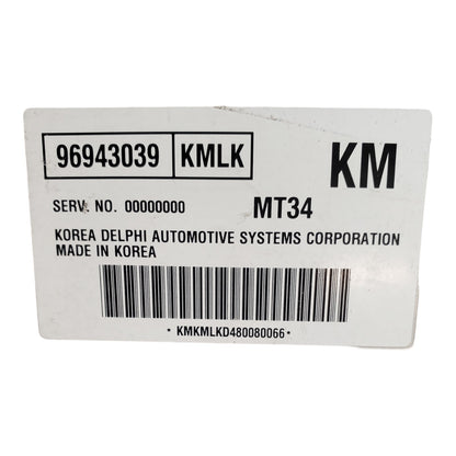 ✅2008 Suzuki Forenza Reno Engine Control Module Computer ECM ECU EBX 96943039