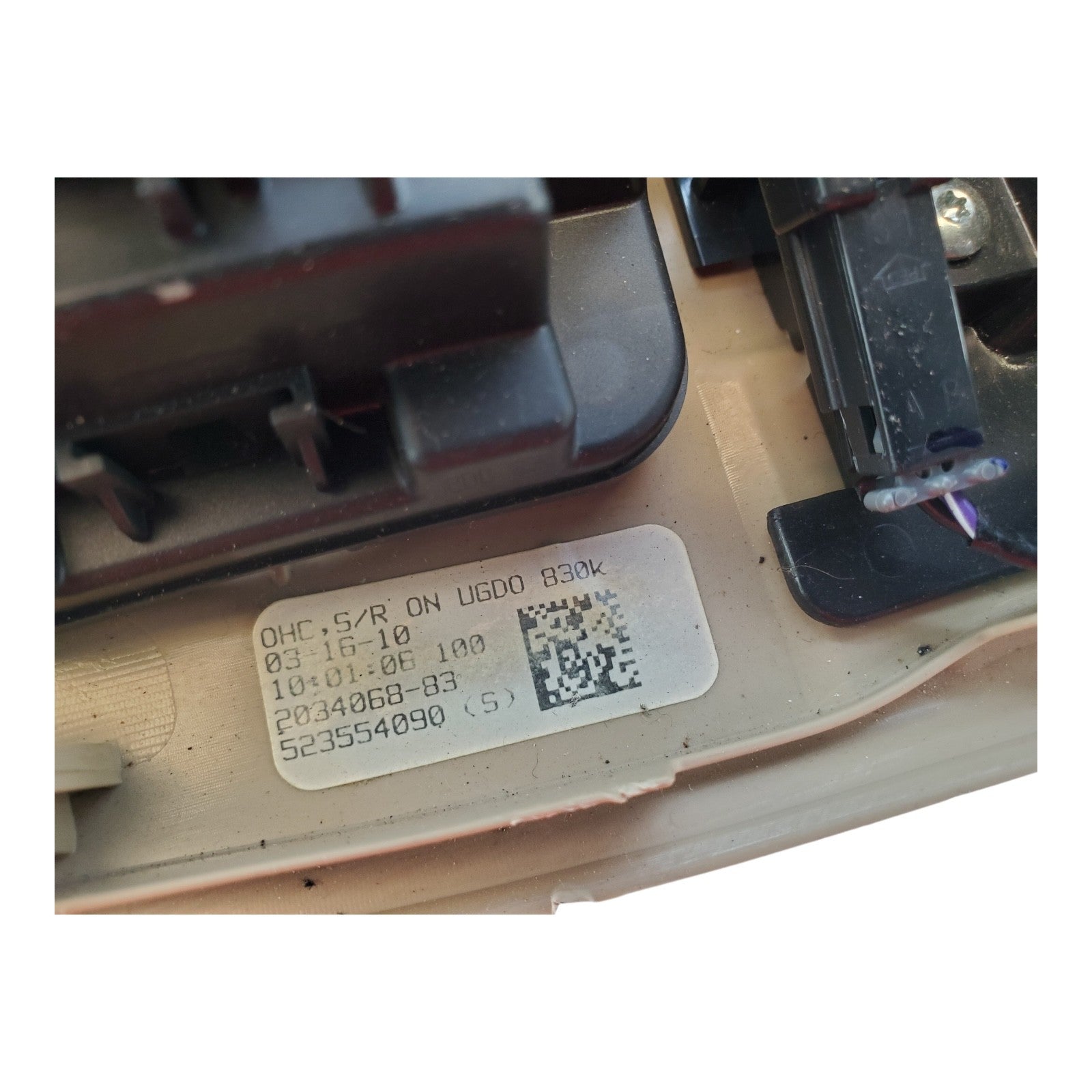 07-15 GMC Acadia Chevy Traverse Dome Light Sun Roof Overhead Console OEM 1327076