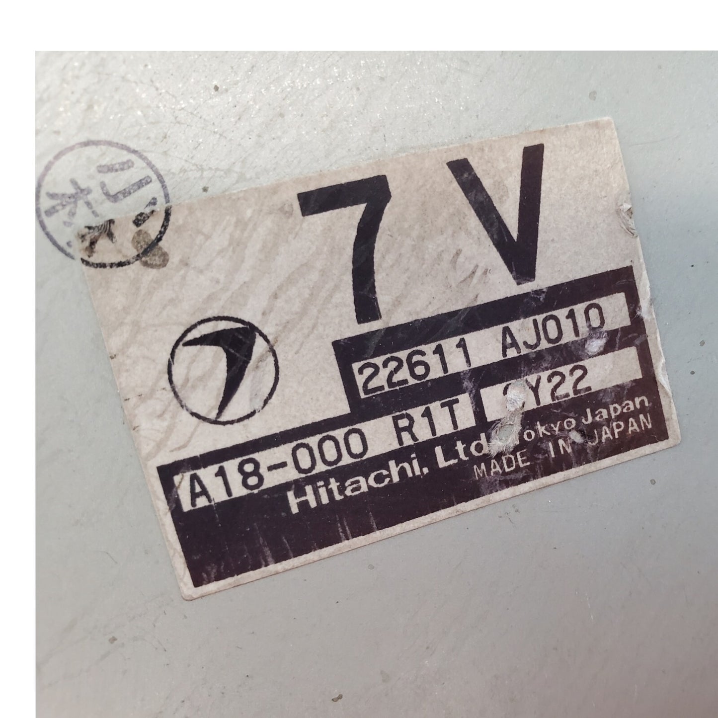 ✅ 2004 04 Subaru Forester Engine Control Computer Module ECU ECM OEM 22611AJ010