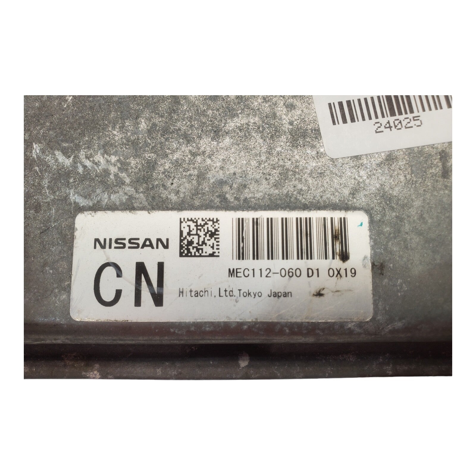 2011 Nissan Rogue 2.5L Engine Computer Control Module ECU MEC112-060 OEM