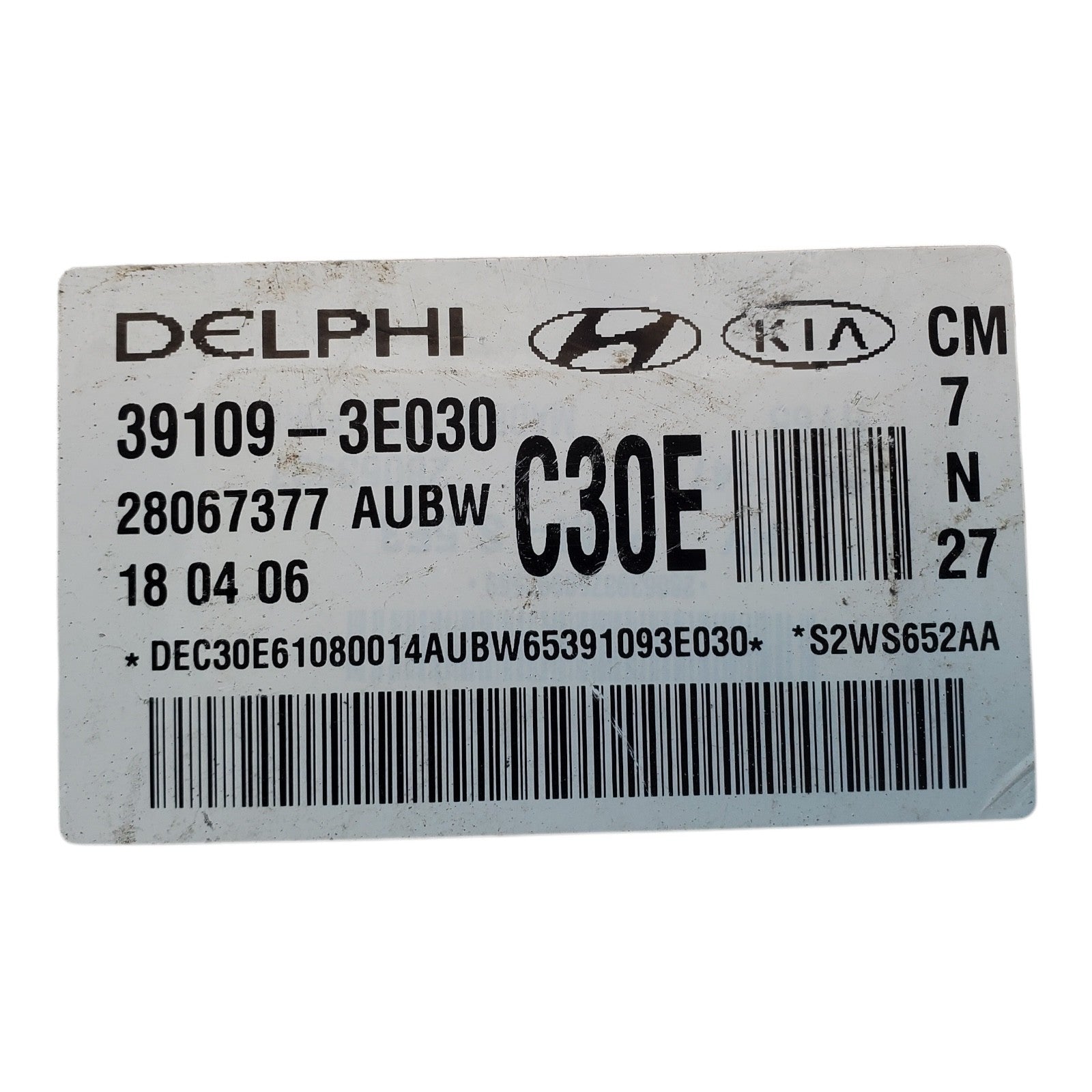 39109-3E030 Hyundai Santa Fe 2007-2009 ecm ecu computer