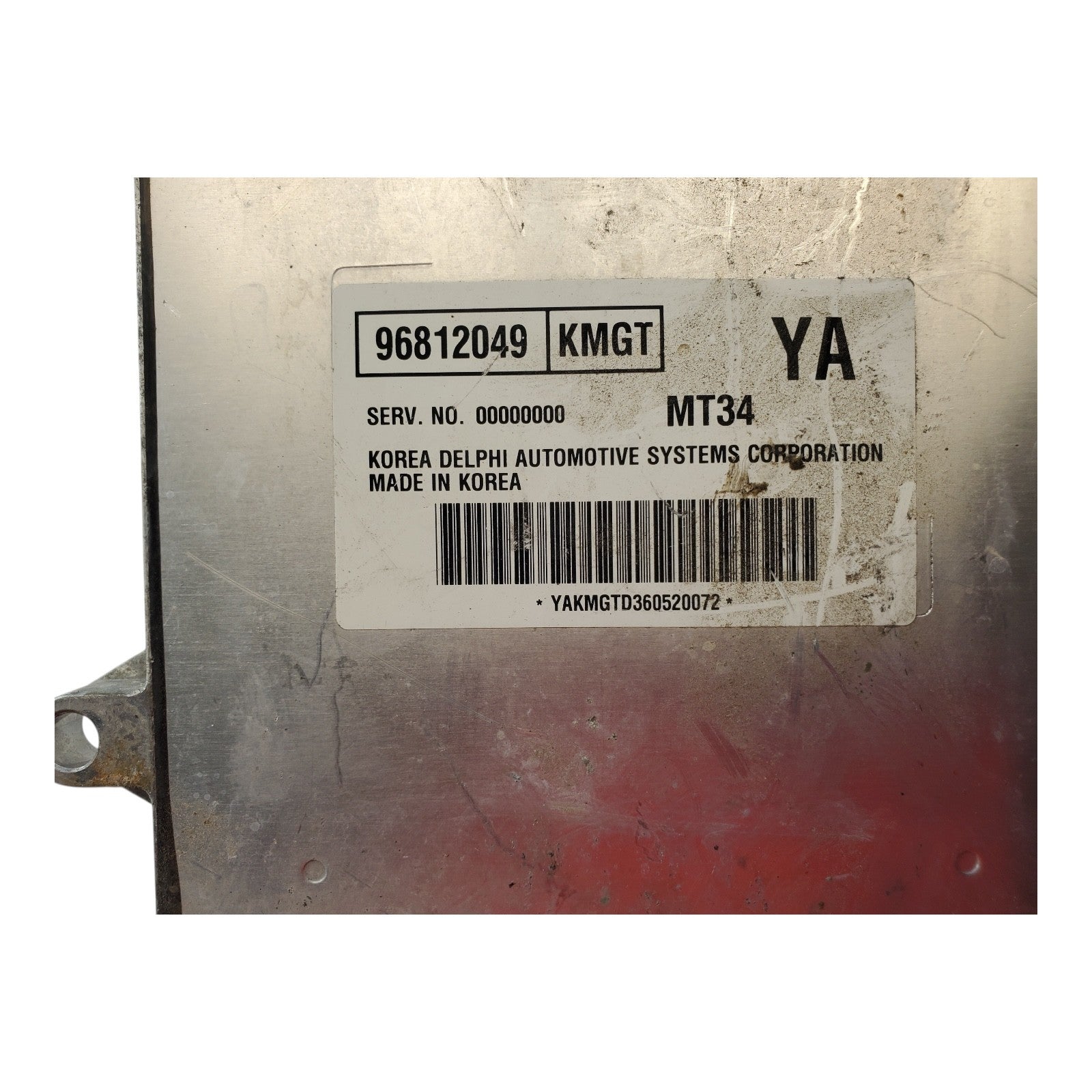 05-08 Suzuki Swift Aveo5 AT Engine Control Unit ECU 96812049 Module 834 4D6 B5