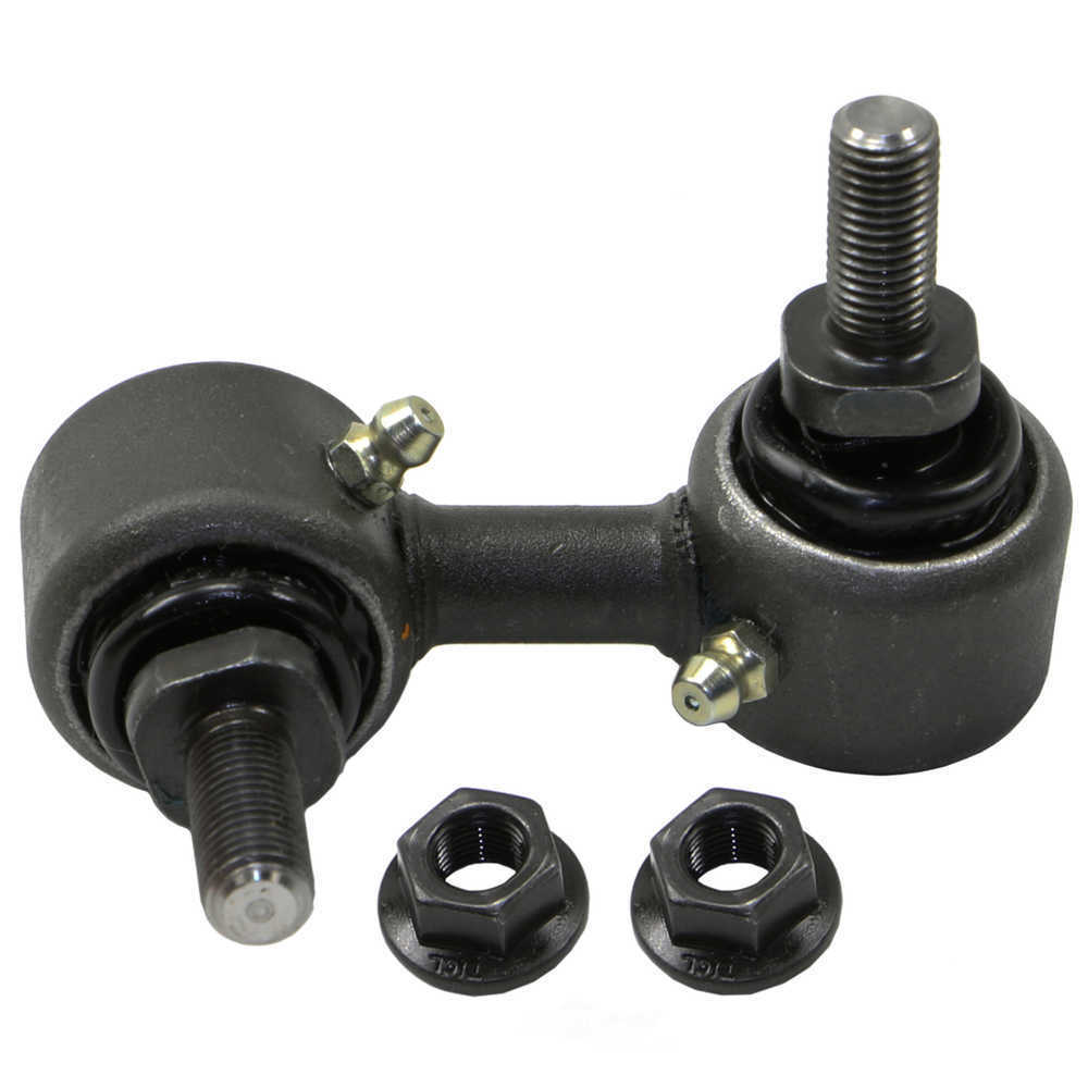2003-2015 Mitsubishi Lancer/Outlander Rear Suspension Stabilizer Bar Link