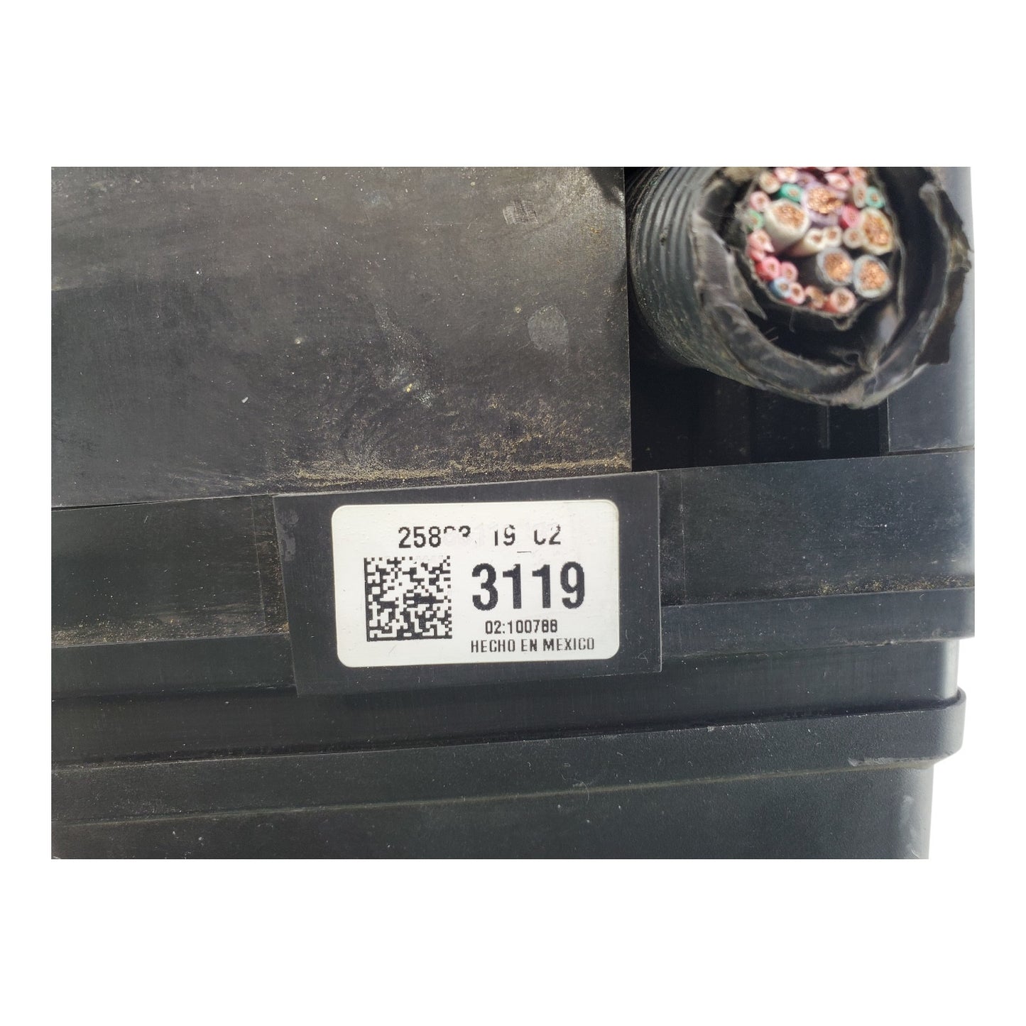 08-11 Chevrolet Malibu Fusebox Relay Module 25883009_02 OEM