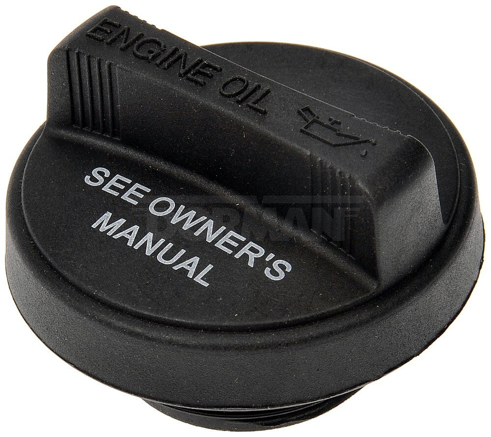 2003-2019 Lexus/Scion/Toyota Engine Oil Filler Cap