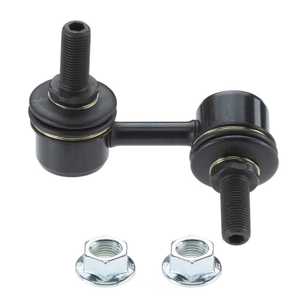 2004-2015 INFINITI/Nissan Rear Left Suspension Stabilizer Bar Link