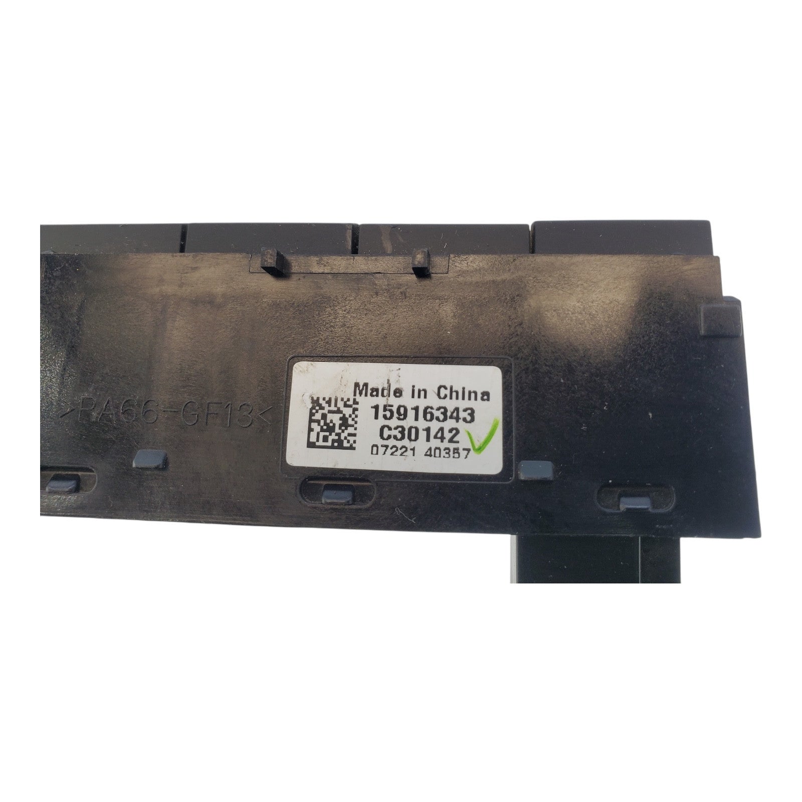 2007 - 2014 Tahoe Silverado Pedal Traction Control Switch Unit P: 15916343 OEM !