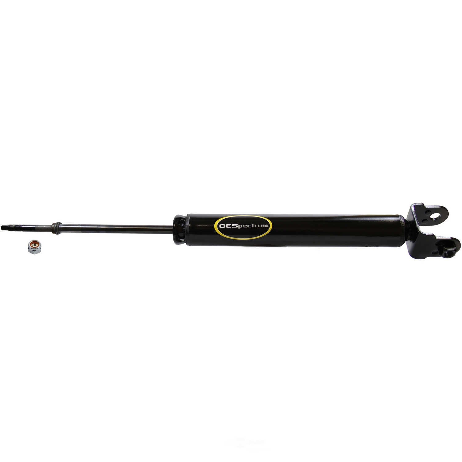 2004-2008 Nissan Maxima Rear Shock Absorber