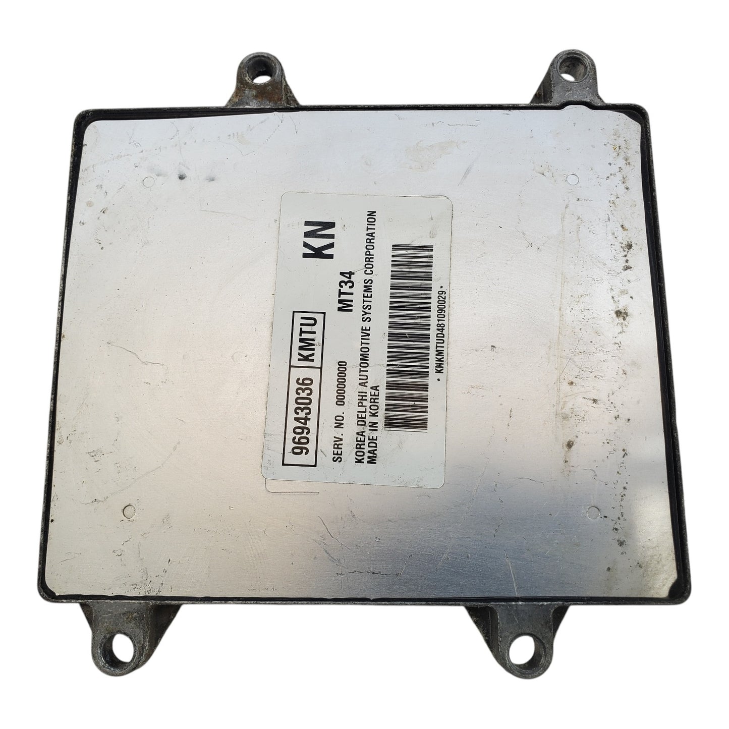 ENGINE COMPUTER CHEVROLET AVEO 2008 96943036 PCM ECM ECU OEM