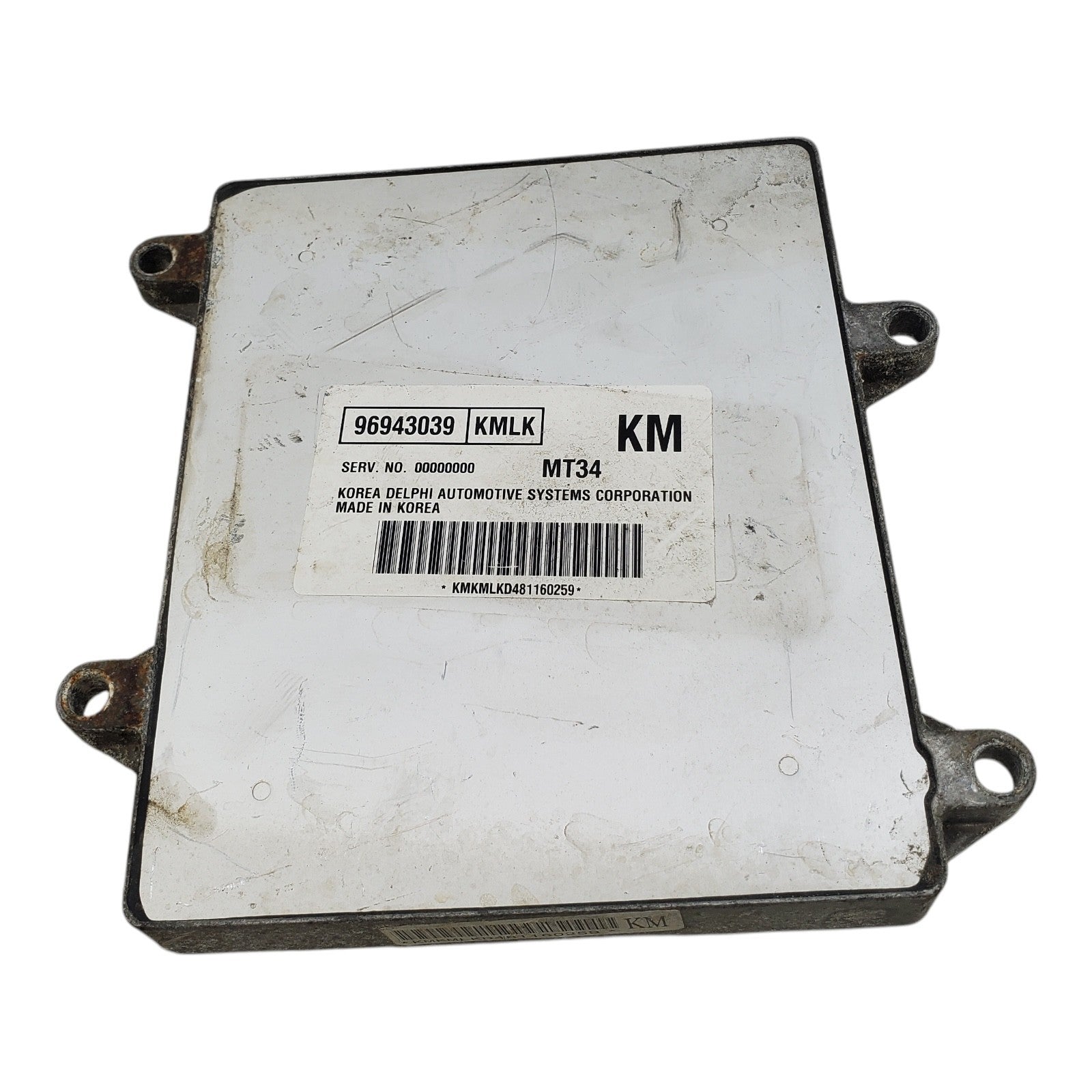 2008 Suzuki Forenza Reno 96943039 Engine Control Module Computer ECM ECU EBX