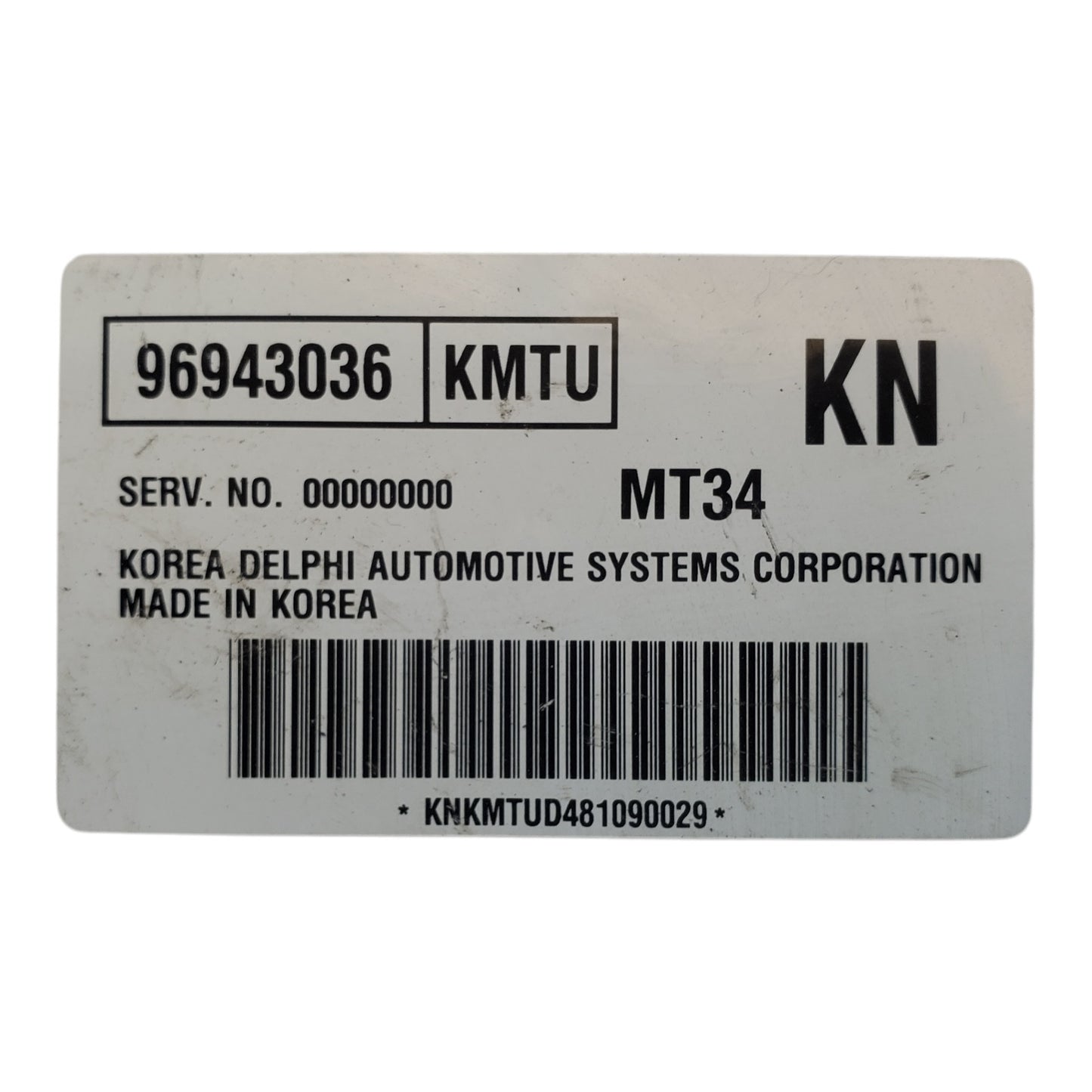 ENGINE COMPUTER CHEVROLET AVEO 2008 96943036 PCM ECM ECU OEM