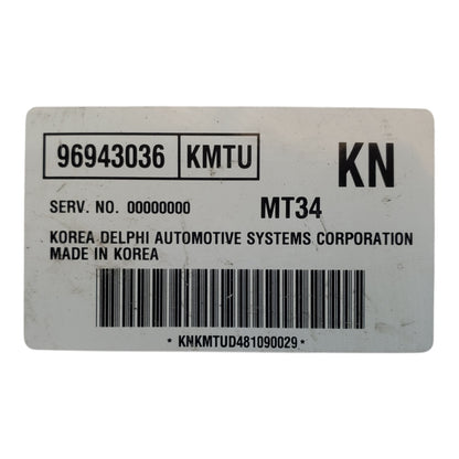ENGINE COMPUTER CHEVROLET AVEO 2008 96943036 PCM ECM ECU OEM