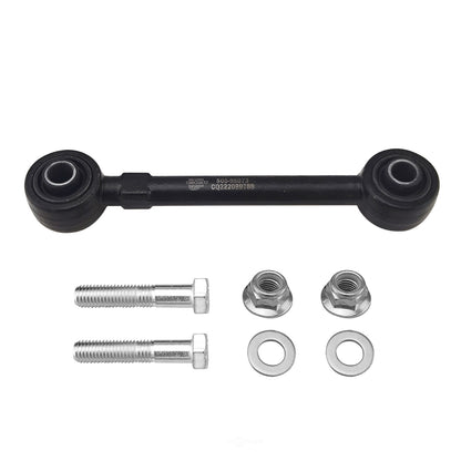 1999-2024 Ford Front Suspension Stabilizer Bar Link