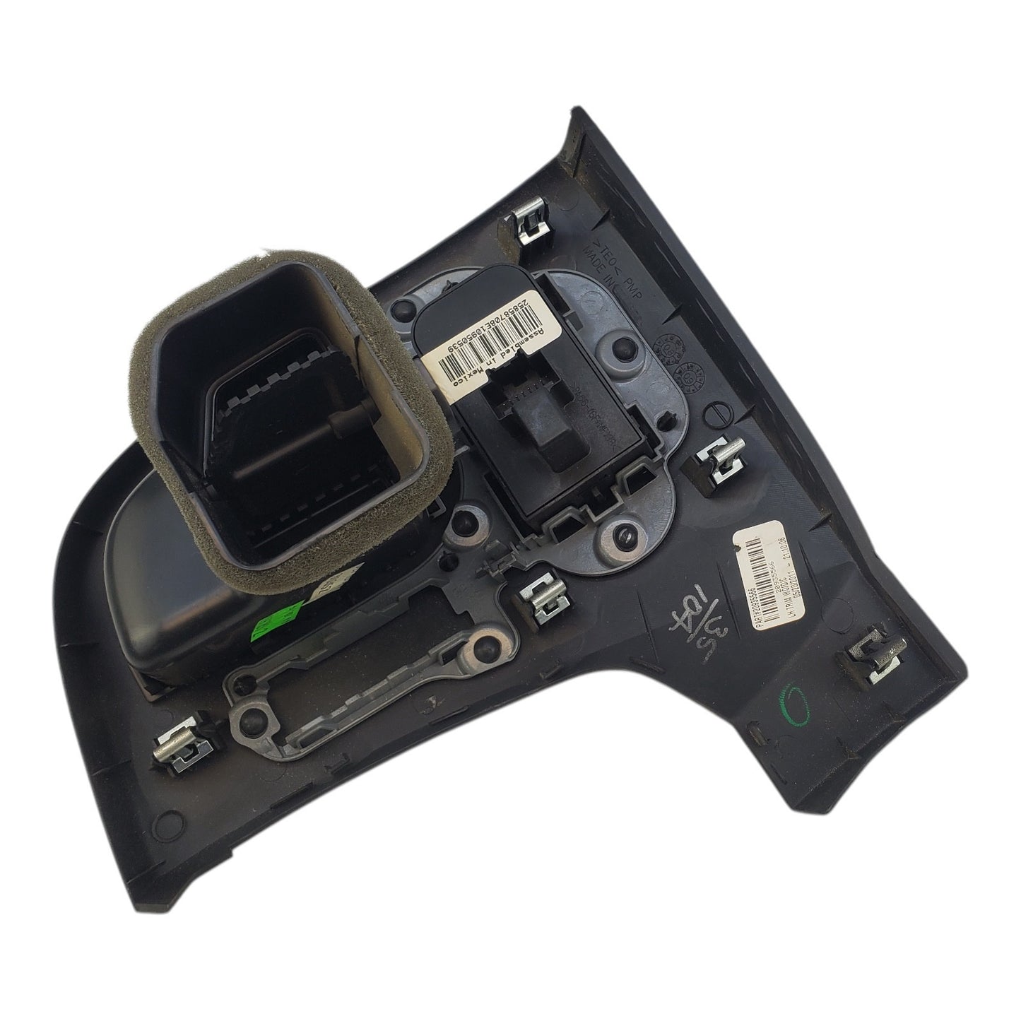 2007 -2013 Chevy Silverado 1500 Headlight Dimmer Switch 20935566