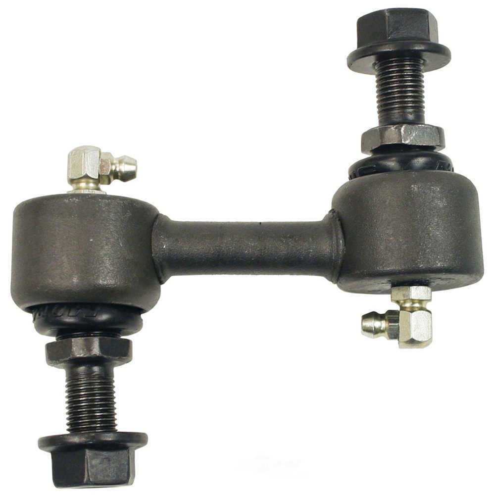 2004-2022 INFINITI/Nissan Front Suspension Stabilizer Bar Link