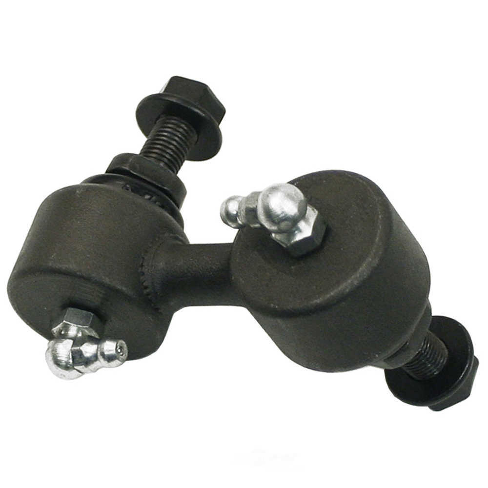 1995-2009 Acura/Honda/Mazda Rear Right Suspension Stabilizer Bar Link