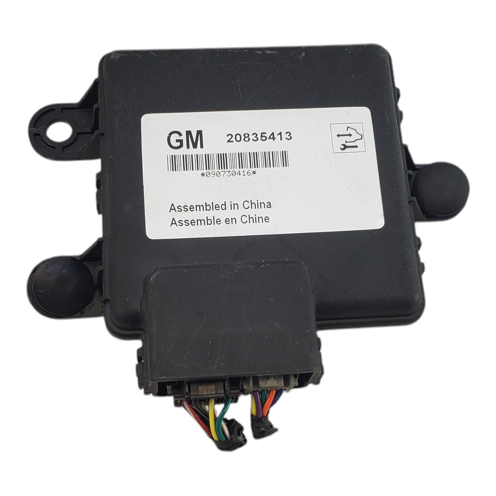 Suspension Computer Module 2010 10 Buick Lucerne 20835413