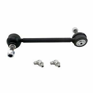 1997-2016 Buick/Chevrolet/Kia/Oldsmobile/Pontiac Rear Suspension Stabilizer Bar